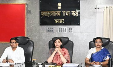 बायोमैट्रिक रिपोर्ट में लापरवाही पर सख्त डीएम, कई अंचल व प्रखंडों से मांगा स्पष्टीकरण