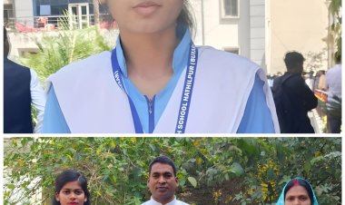 ग्रामीण बेटी लक्ष्मी ने रचा इतिहास, बिहार टॉप-10 में बनाई जगह