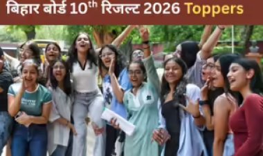मैट्रिक रिजल्ट में बक्सर का धमाका, टॉप-10 में चमके सात सितारे