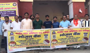 नर सेवा ही नारायण सेवा” का जीवंत उदाहरण, भोजन बैंक ने 51वें सप्ताह भी बांटा स्नेह और सम्मान