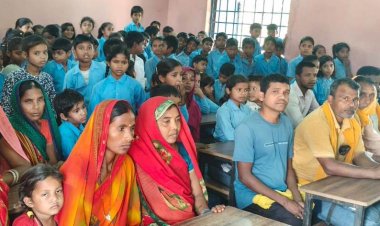 शिक्षक-अभिभावक संगोष्ठी से मजबूत होंगे संबंध, शिक्षा की गुणवत्ता सुधारने पर जोर