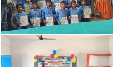 वार्षिक परीक्षाफल वितरण सह अभिभावक-शिक्षक संगोष्ठी का आयोजन