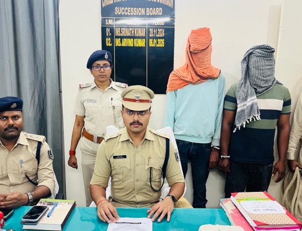 पुलिस पर हमला करने वाले दो तस्कर गिरफ्तार, देशी कट्टा व पांच कारतूस बरामद