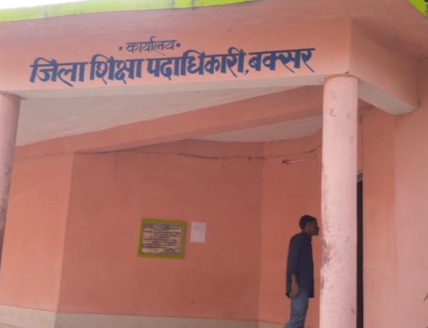 दहशत : शिक्षा माफियाओ के खिलाफ डीपीओ स्थापना रजनीश उपाध्याय सहित जांच टीम ने खड़े किए हाथ