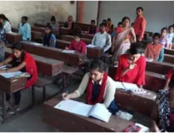 मध्यमा परीक्षा को लेकर बक्सर में सख्ती, परीक्षा केंद्रों के 200 मीटर दायरे में धारा 163 लागू