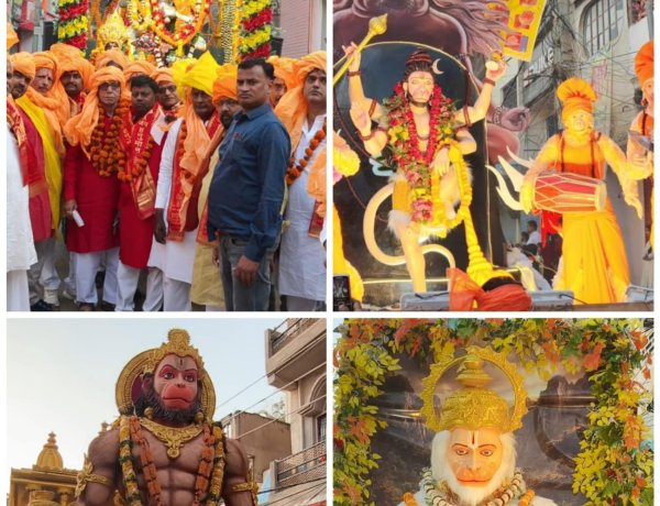 महावीरी झंडा महोत्सव में बक्सर शहर भक्तिमय, शोभायात्रा में उमड़ा जनसैलाब