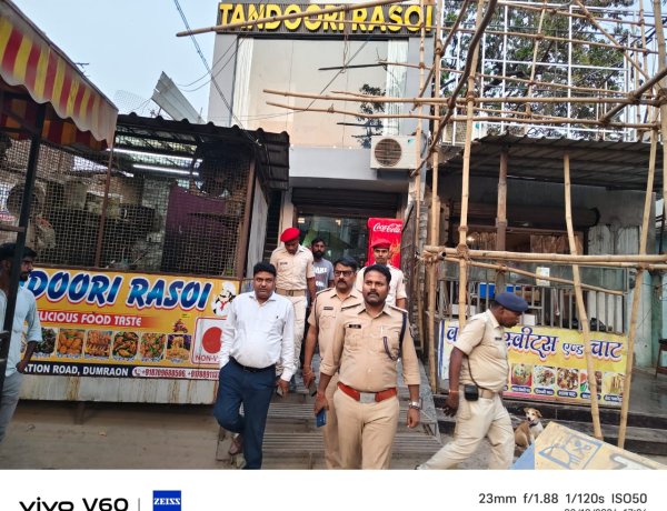 गैस किल्लत पर प्रशासन सख्त: डुमरांव में होटलों पर छापा, घरेलू सिलेंडर दुरुपयोग पर जीरो टॉलरेंस