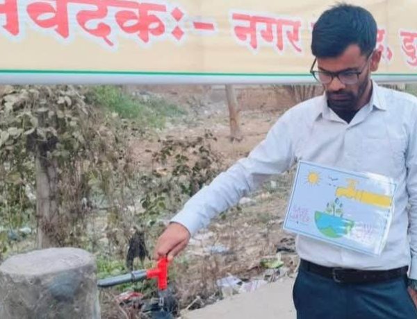 डुमरांव का युवा बना जल संरक्षण का प्रहरी, “जलपुत्र” अजय राय की मुहिम से बच रहा हजारों लीटर पानी