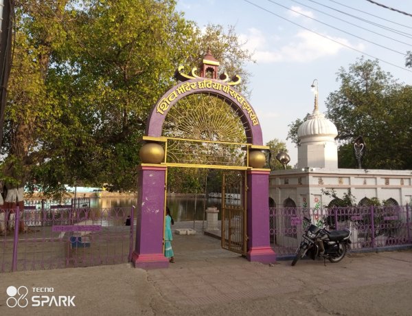 चैती छठ का चार दिवसीय अनुष्ठान शुरू, श्रद्धा में डूबा डुमरांव