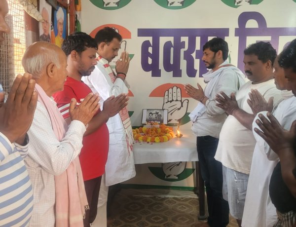 शहीद दिवस पर कांग्रेस कार्यालय में श्रद्धांजलि, भगत सिंह-सुखदेव-राजगुरु को किया नमन