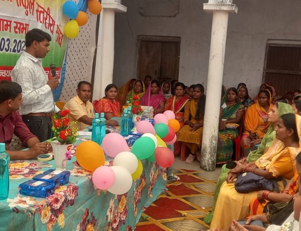 नारीशक्ति जीविका महिला संकुल संघ की वार्षिक आम सभा सम्पन्न, उत्कृष्ट कार्य करने वाली दीदियां हुई सम्मानित