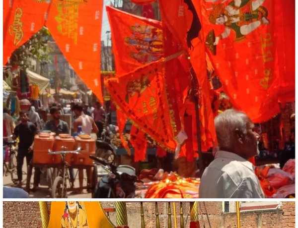 रामनवमी पर डुमरांव में निकलेगी भव्य बाइक शोभायात्रा, युवाओं में उत्साह