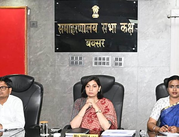 बायोमैट्रिक रिपोर्ट में लापरवाही पर सख्त डीएम, कई अंचल व प्रखंडों से मांगा स्पष्टीकरण