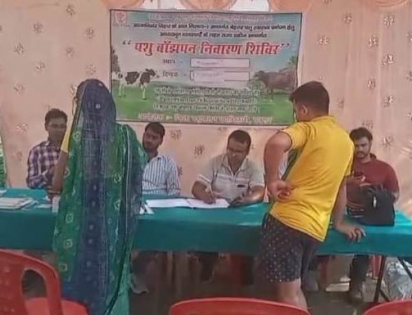 खिलाफतपुर में लगा पशु स्वास्थ्य महाकुंभ, बांझपन उपचार से किसानों की बढ़ी उम्मीदें