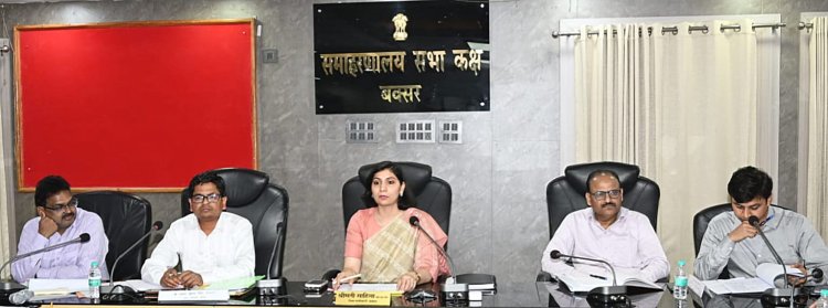 बक्सर में मार्च माह के आयोजनों को लेकर बैठक, महिला दिवस से बिहार दिवस तक होंगे विविध कार्यक्रम