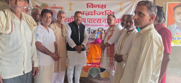 दुल्हपुर मार्ग का नाम स्व. पारस पांडेय के नाम पर होगा : विजय मिश्र