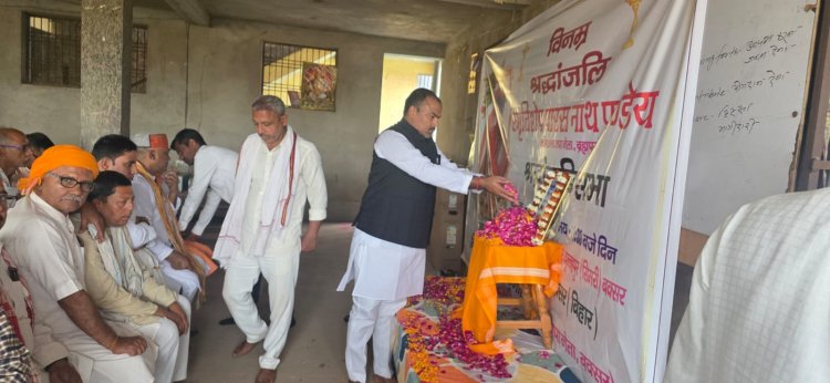 दुल्हपुर मार्ग का नाम स्व. पारस पांडेय के नाम पर होगा : विजय मिश्र