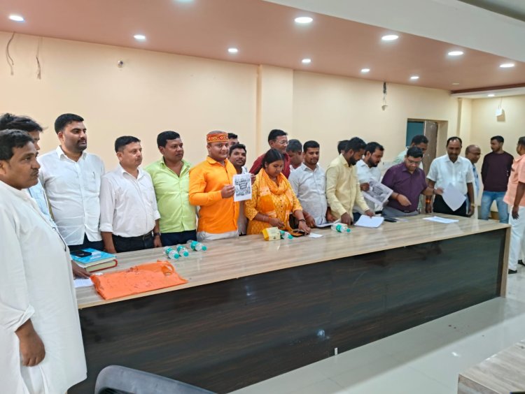 डुमरांव नगर परिषद ने पेश किया 2026-27 का बजट, आधारभूत सुविधाओं और स्वच्छता पर विशेष जोर