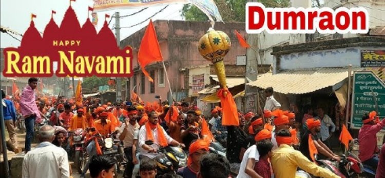 चैत रामनवमी के दिन निकलेगा भव्य महाबीरी झंडा जुलूस, तैयारी तेज