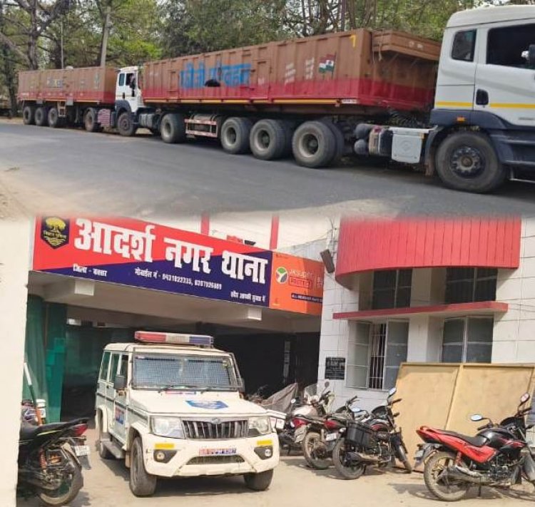 बक्सर में अवैध ट्रक एंट्री गिरोह का भंडाफोड़, पुलिस ने दो को दबोचा
