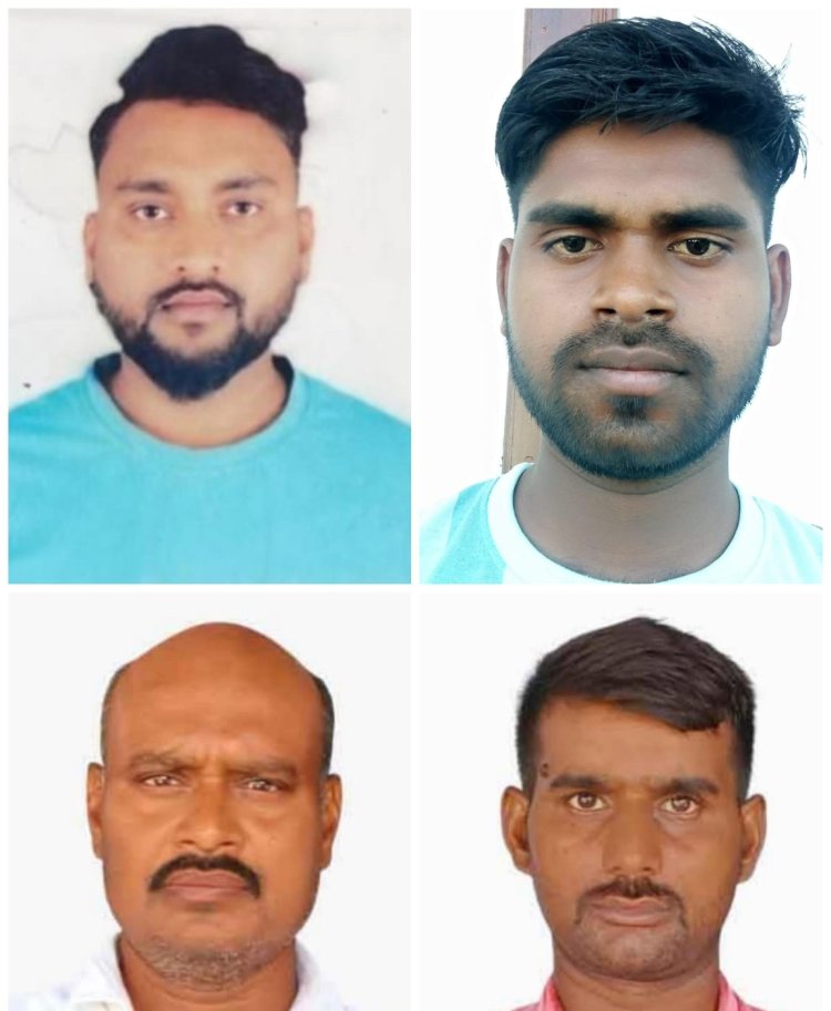 कंबोडिया में फंसे बक्सर के चार युवक, 19 फरवरी से संपर्क टूटा
