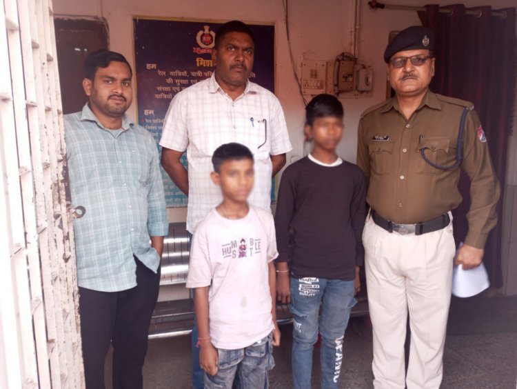 तीन दिन से गायब दो मासूम बक्सर स्टेशन पर मिले, पुलिस-आरपीएफ की संयुक्त कार्रवाई से टली बड़ी अनहोनी