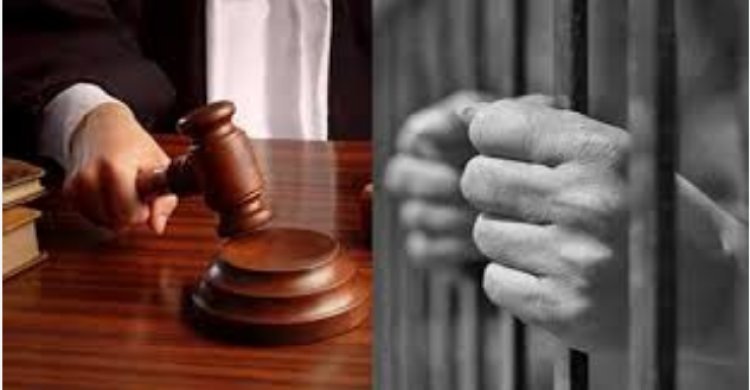 कमहरियां हथियार बरामदगी कांड में फैसला: सात साल पुराने मामले में आरोपित को तीन वर्ष कैद