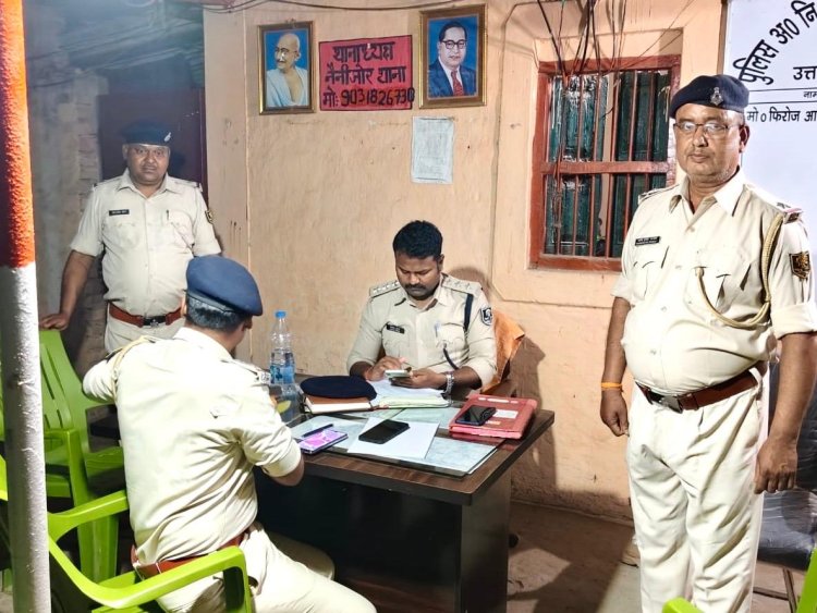 सीमावर्ती क्षेत्र में बढ़ाई जाएगी निगरानी, नैनीजोर थाना का एसडीपीओ ने किया औचक निरीक्षण