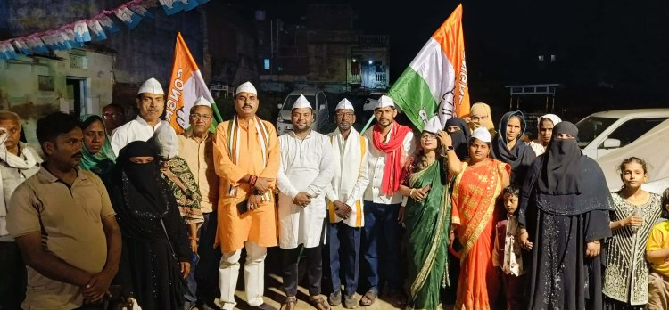 ईद के अवसर पर जिला कांग्रेस कमेटी ने आयोजित की भव्य इफ्तार पार्टी, भाईचारे का दिया संदेश