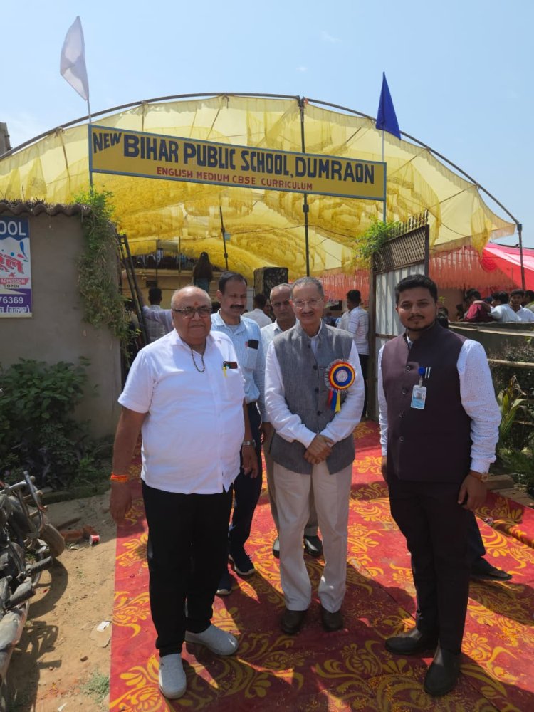 धूमधाम से संपन्न हुआ न्यू बिहार पब्लिक स्कूल का वार्षिक उत्सव व साइंस एग्जीबिशन