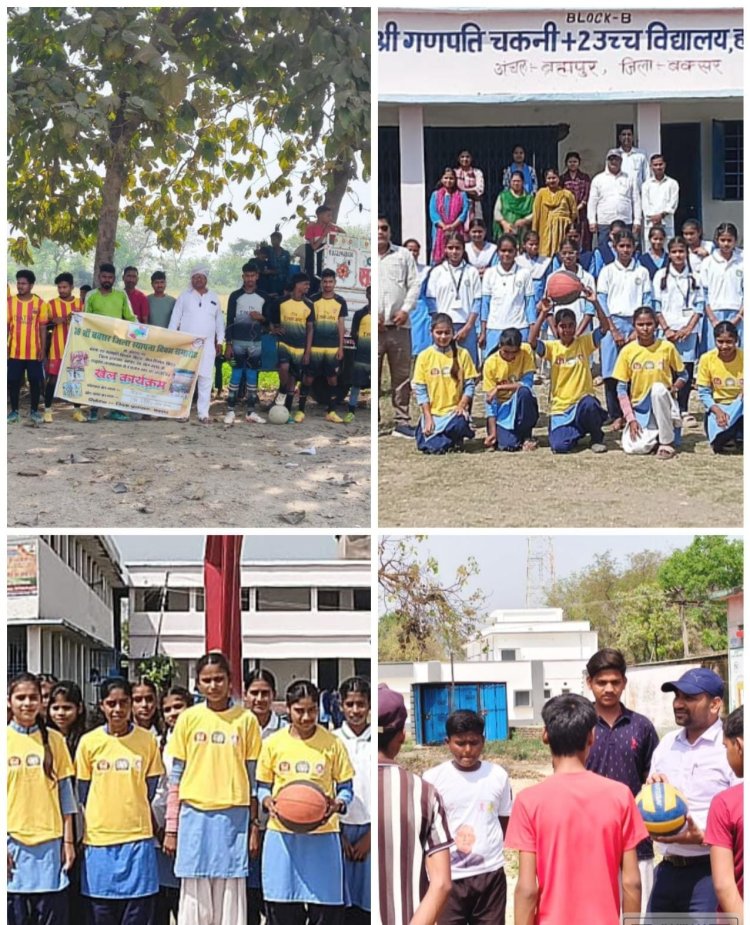 जिला स्थापना दिवस पर 91 पंचायतों में खेल प्रतियोगिताओं की धूम