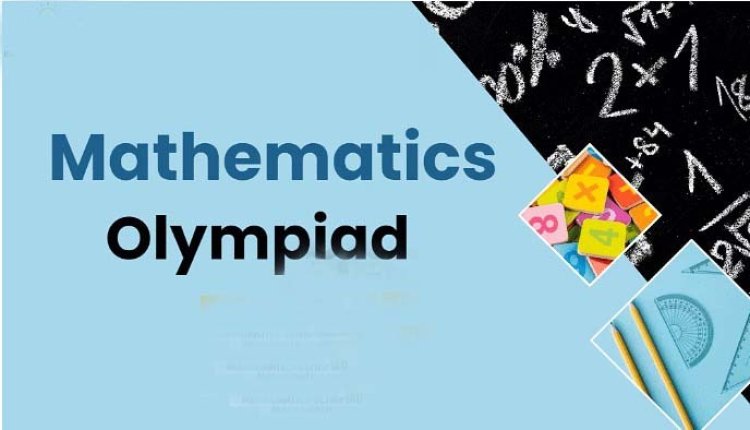 डुमरांव में जिला स्थापना दिवस पर गणित ओलंपियाड, क्विज व चित्रकला प्रतियोगिता आयोजित