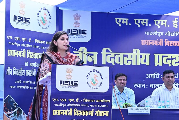 विश्वकर्मा कारीगरों को मिला नया मंच, बक्सर में तीन दिवसीय हस्तशिल्प मेला शुरू