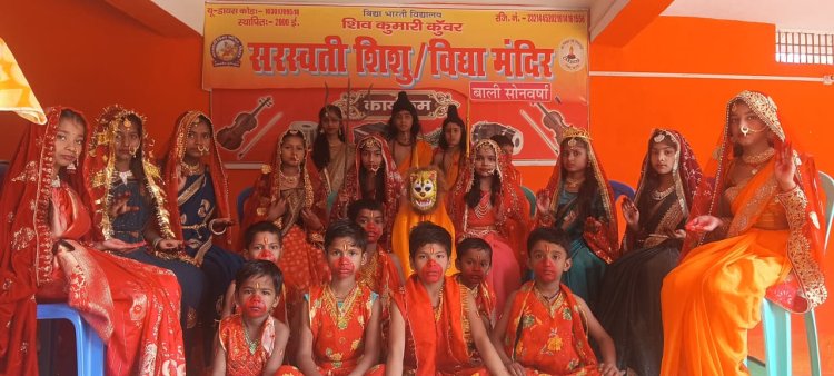 सोनवर्षा में हिंदू नववर्ष पर निकली भव्य झांकी, पुष्पवर्षा से हुआ स्वागत