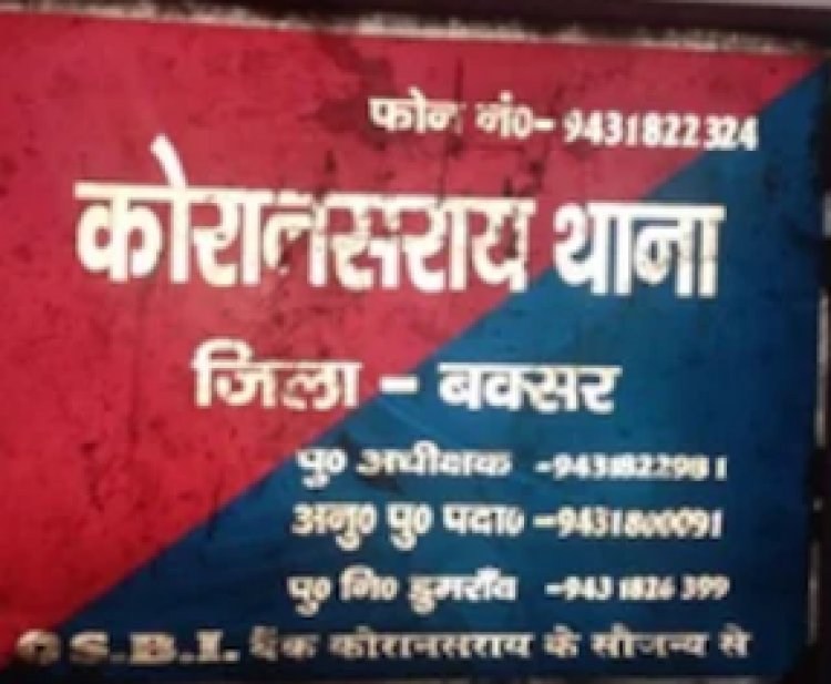 खेत किनारे छिपाई गई अवैध शराब बरामद