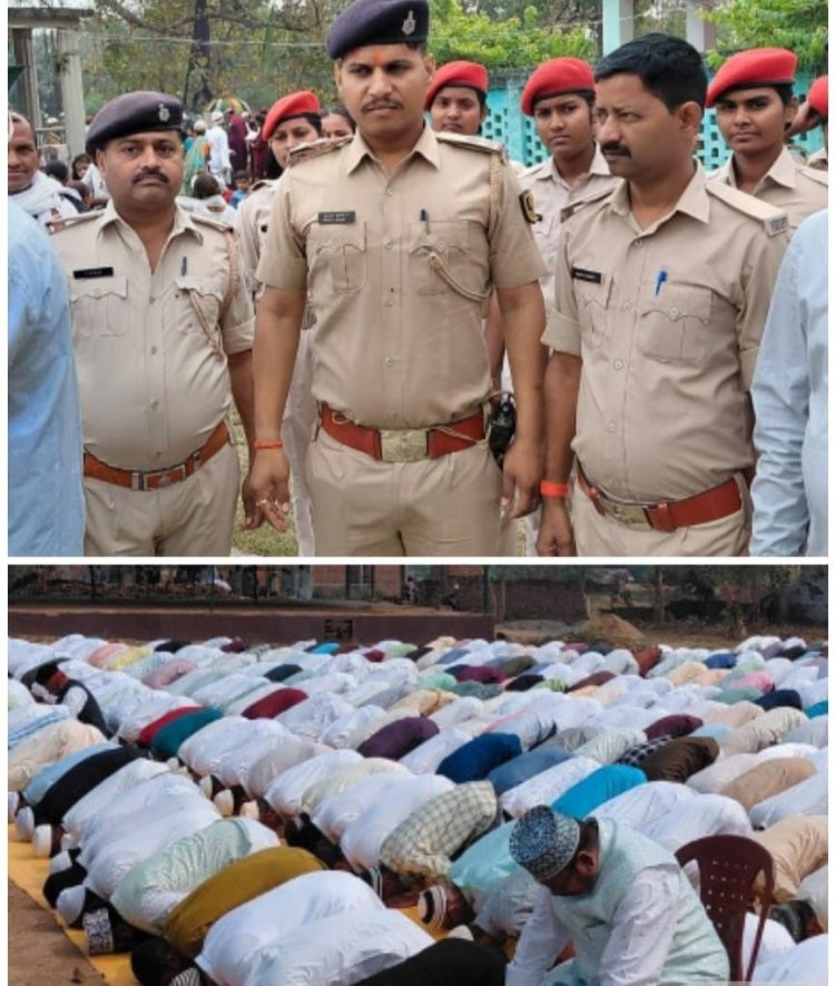 प्रखंड के विभिन्न ईदगाहों में शांति पूर्ण माहौल मनाई गई ईद पर्व, प्रशासन की रही तैनाती