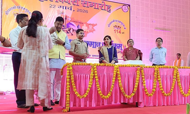 बिहार दिवस पर नगर भवन में सजी संस्कृति की छटा, “उन्नत बिहार-उज्ज्वल बिहार” का लिया संकल्प