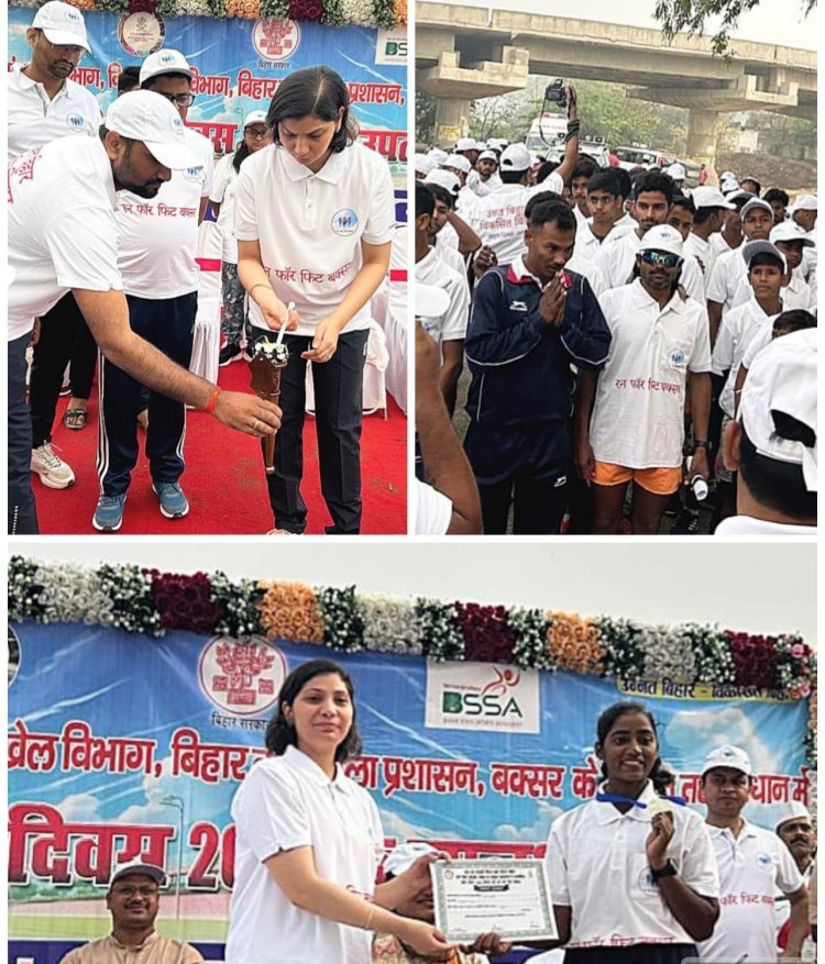 बिहार दिवस पर बक्सर में “रन फॉर फिट” मैराथन का भव्य आयोजन