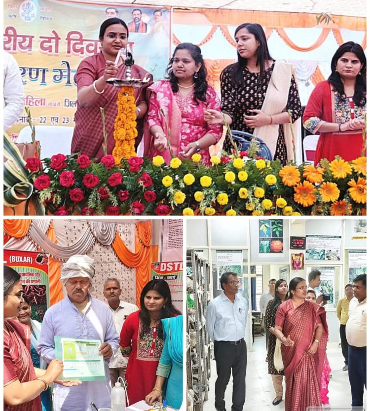 कृषि यंत्रीकरण मेले में उमड़ा किसानों का उत्साह, 80 प्रतिशत तक अनुदान पर मिल रहे आधुनिक उपकरण