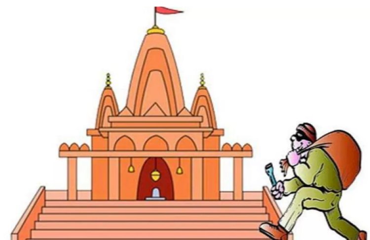 दंगौली मंदिर चोरी कांड का खुलासा: गांव का ही युवक निकला मास्टरमाइंड, गिरोह के तार दूसरे थाना क्षेत्र से जुड़े
