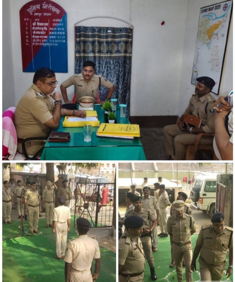 शाहाबाद डीआईजी का बक्सर दौरा, ब्रह्मपुर अंचल कार्यालय का किया सघन निरीक्षण