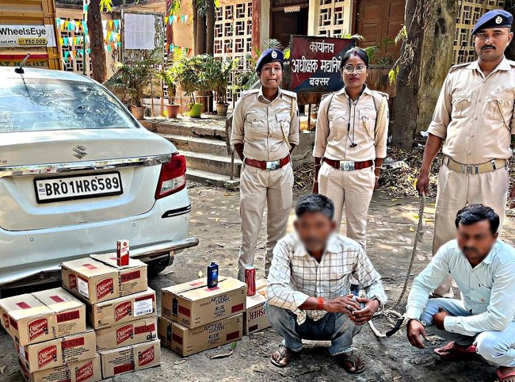 चौसा चेक पोस्ट पर सख्ती: डिजायर कार से भारी मात्रा में शराब बरामद, दो गिरफ्तार