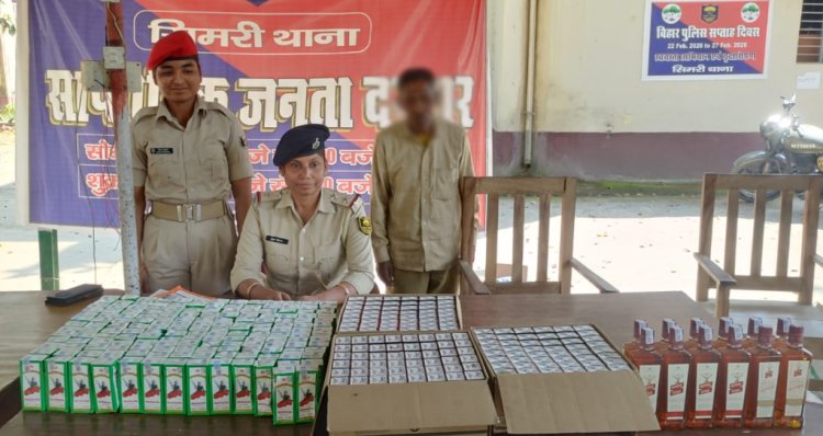 बलिहार से शराब की खेप बरामद, तस्कर फरार