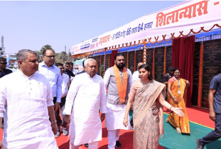 समृद्धि यात्रा में बक्सर को 592 करोड़ की सौगात, 64 योजनाओं का उद्घाटन-शिलान्यास