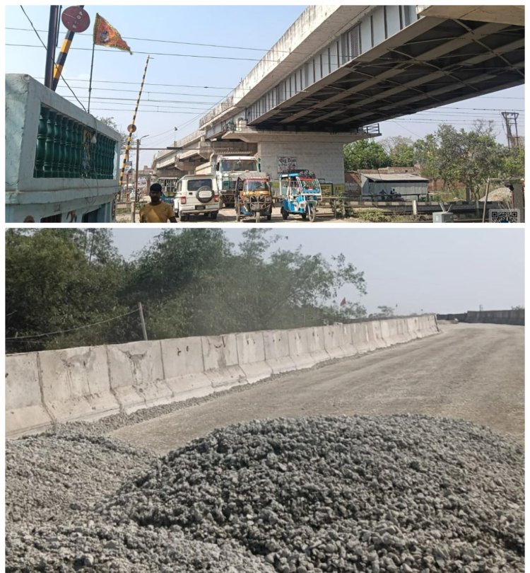 दशक भर का इंतज़ार खत्म: मई से चौसा आरओबी पर दौड़ेंगी गाड़ियां