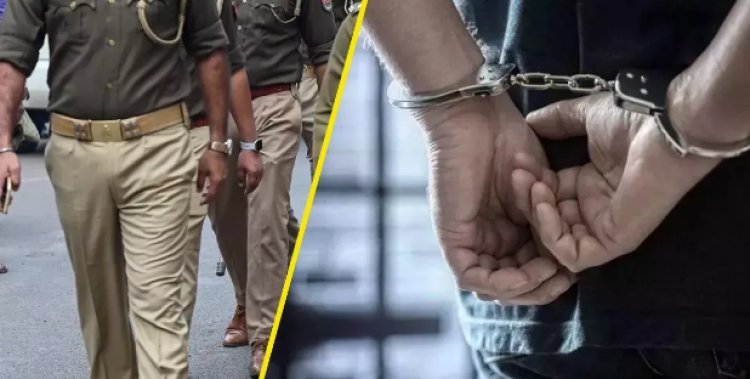 तीन साल बाद पुलिस को मिली सफलता, अपहरण कांड का आरोपी गिरफ्तार