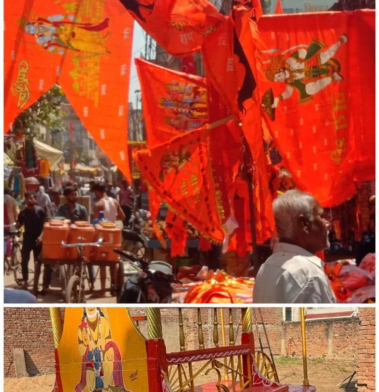 रामनवमी पर डुमरांव में निकलेगी भव्य बाइक शोभायात्रा, युवाओं में उत्साह