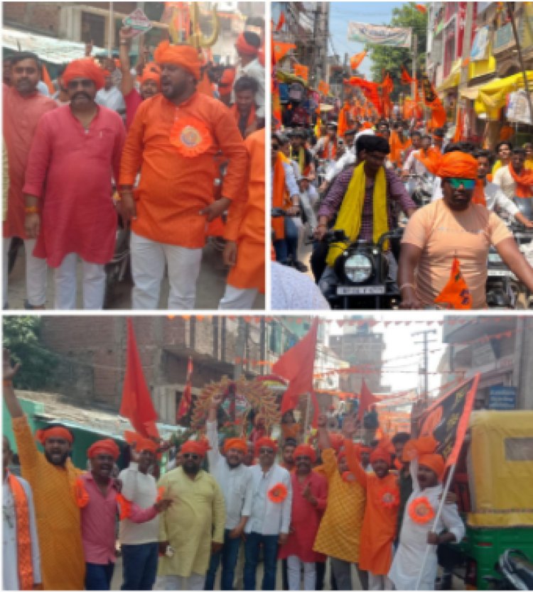 जय श्री राम के नारों से गूंजा डुमरांव, युवाओं ने दिखाई एकता की ताकत