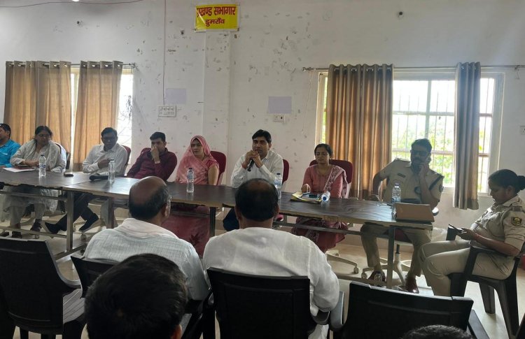 कोरम के अभाव में नहीं हो सकी पंचायत समिति की बैठक