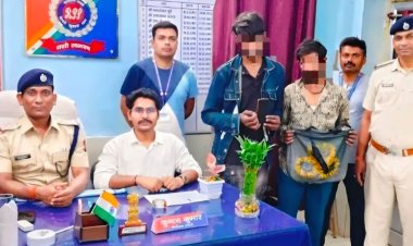 बक्सर स्टेशन पर सक्रिय उचक्कों का गैंग बेनकाब, आरपीएफ-जीआरपी की त्वरित कार्रवाई में चार गिरफ्तार